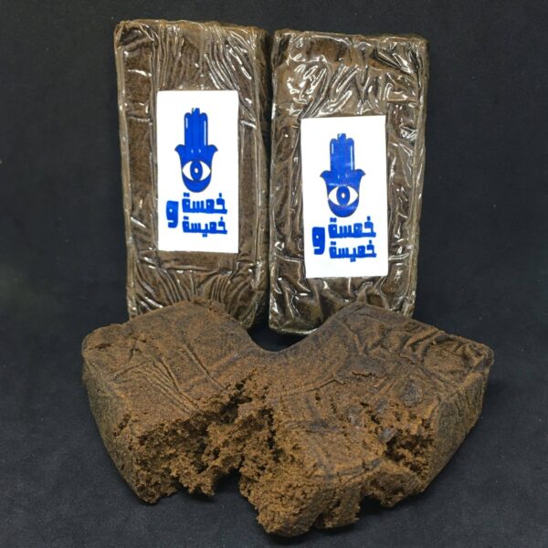 Soft Moroccan Hashish